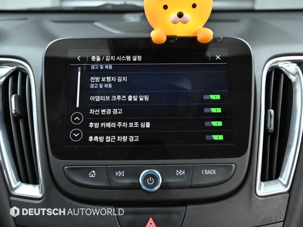 Chevrolet Malibu 2019 Blanco - Importación desde Corea - HF Imports Iquique - Foto 17