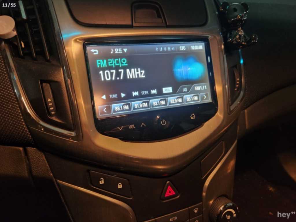 Chevrolet Cruise - Vista 4