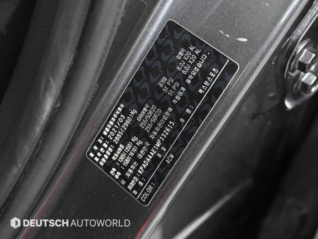 Ssangyong Rexton 2021 Gris - Importación desde Corea - HF Imports Iquique - Foto 20