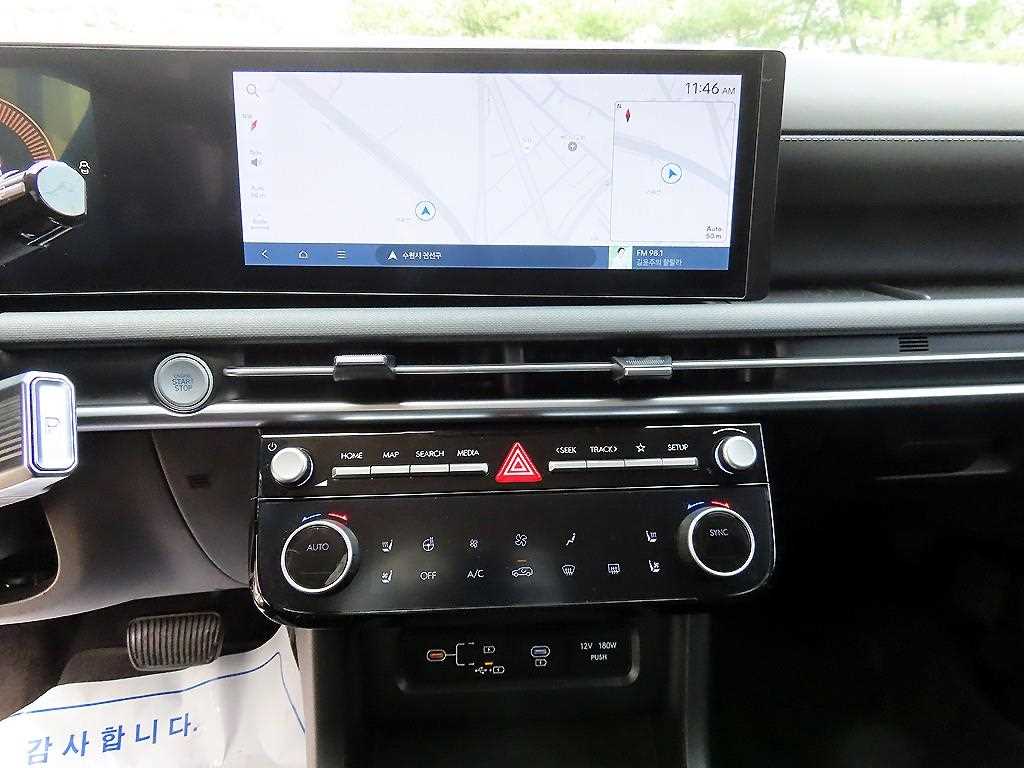 HYUNDAI Tucson 2024 Blanco - Importación desde Corea - HF Imports Iquique - Foto 14