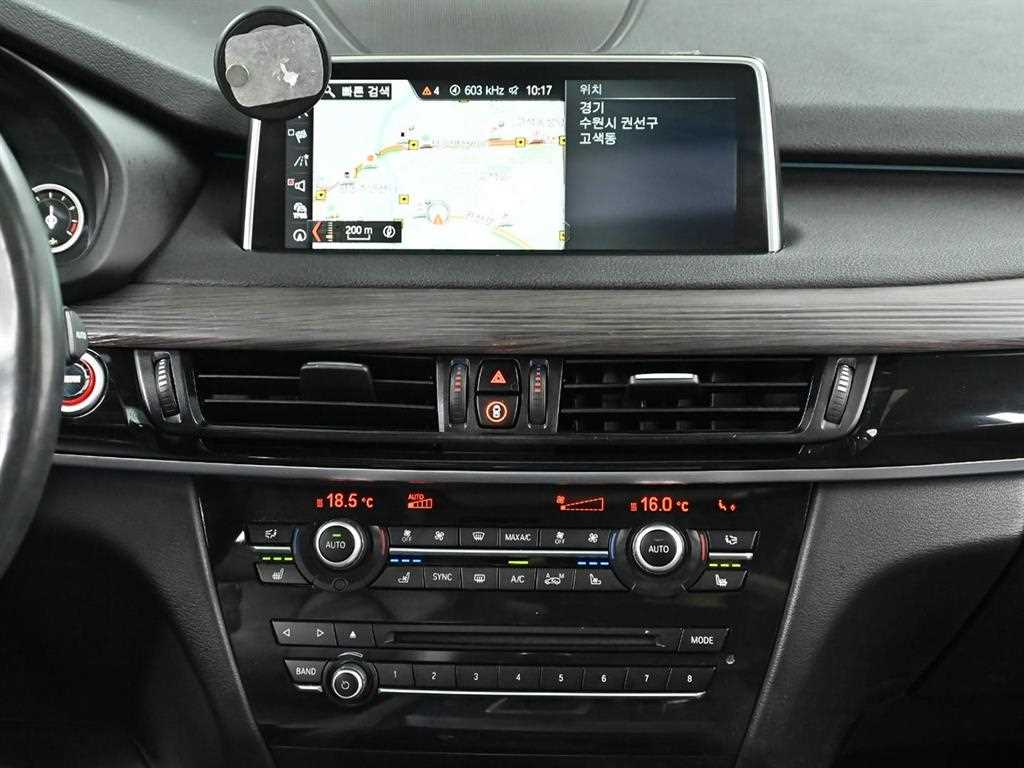 BMW X5 2017 Blanco - Importación desde Corea - HF Imports Iquique - Foto 14