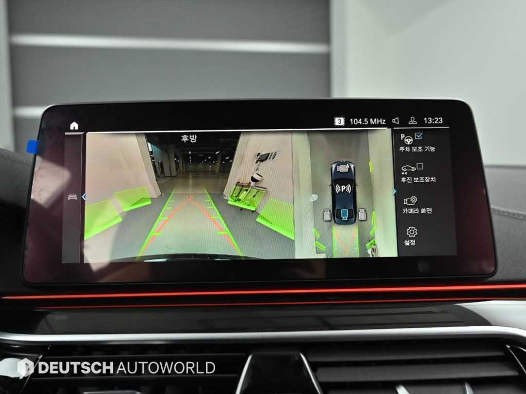 BMW 5 Series 2022 Negro - Importación desde Corea - HF Imports Iquique - Foto 13