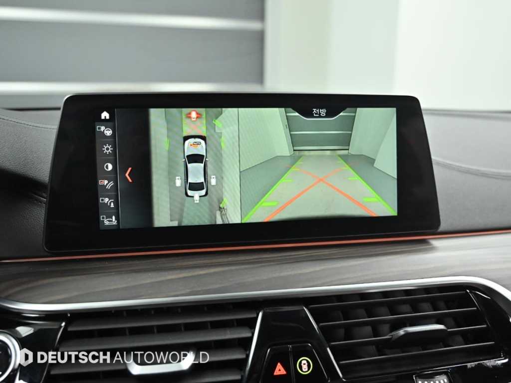 BMW 5 Series 2018 - Importación desde Corea - HF Imports Iquique - Foto 15