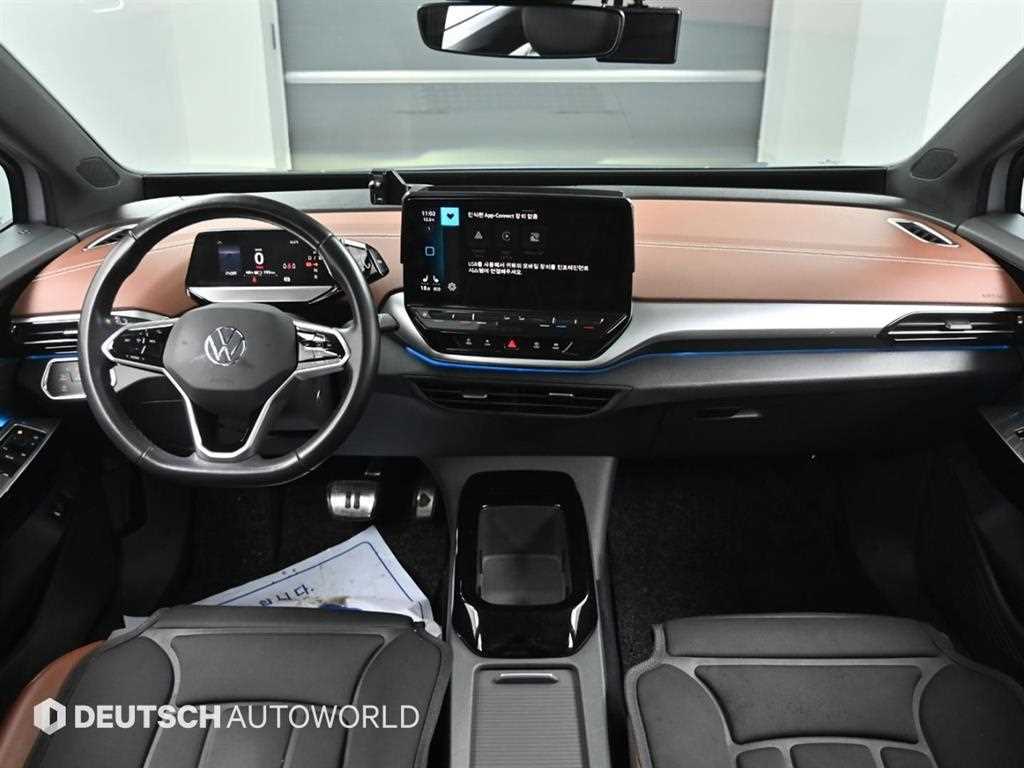 Volkswagen ID.4 - Vista 7