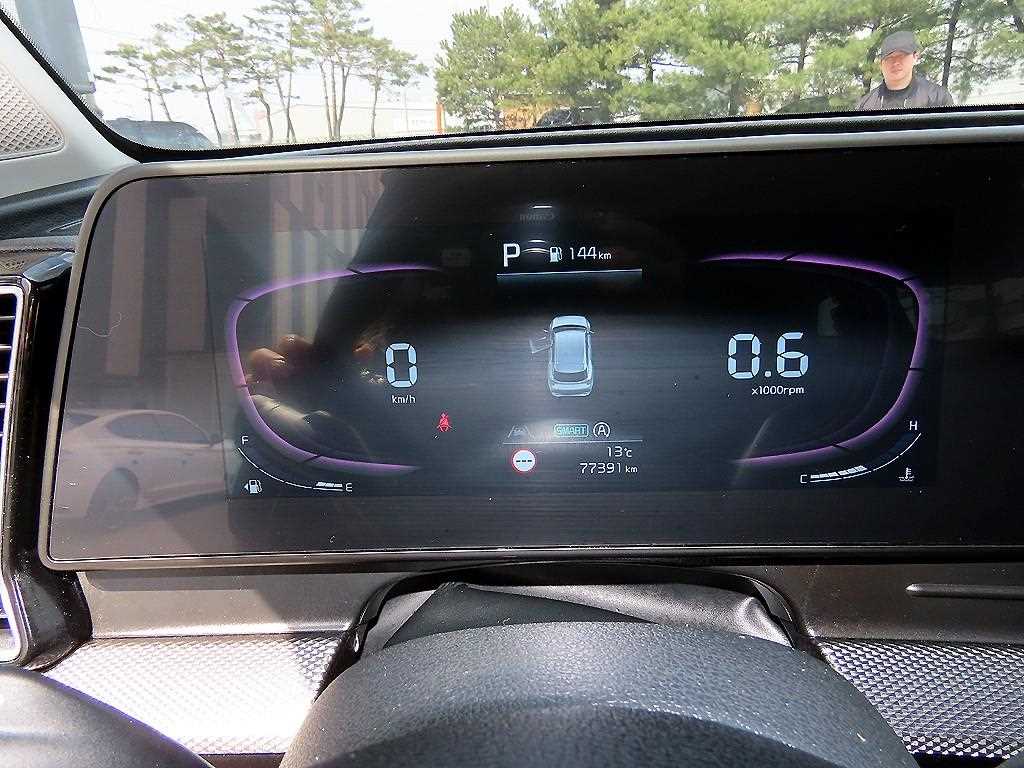 KIA Sportage - Vista 9