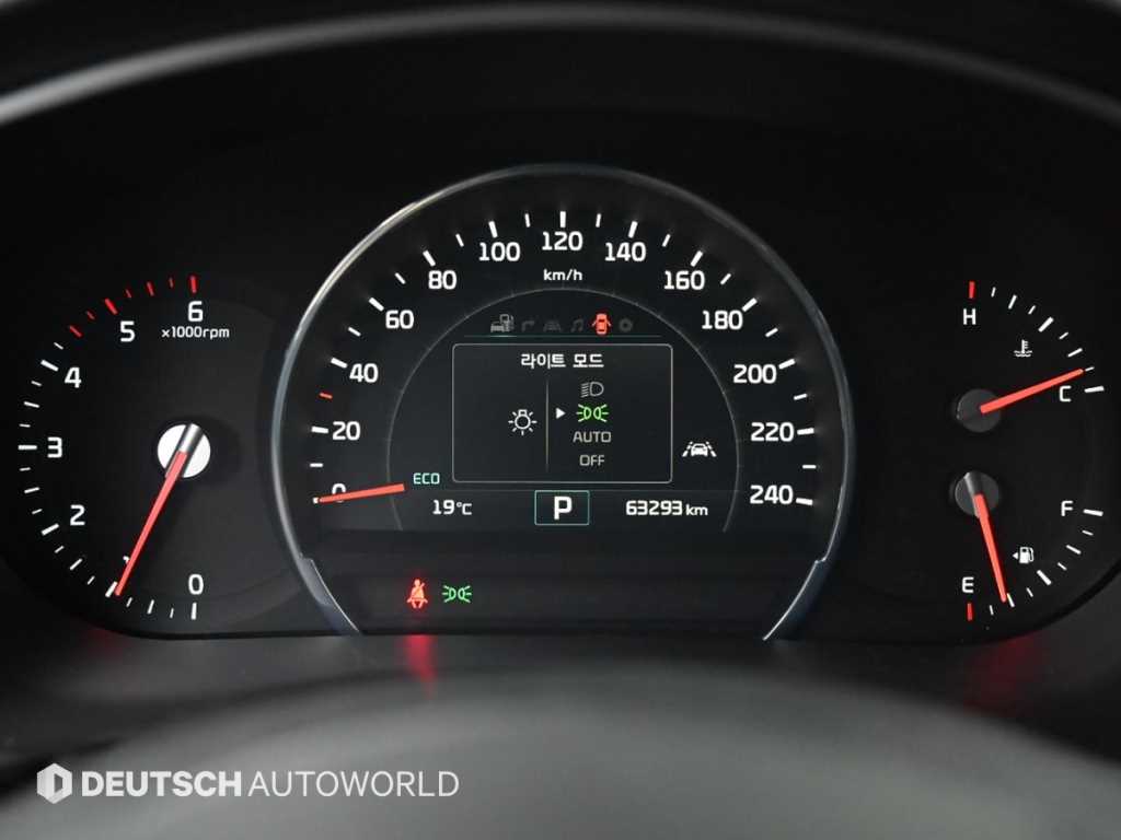 KIA Sorento - Vista 8