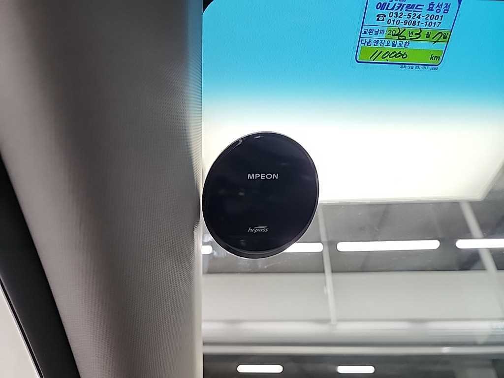 HYUNDAI Avante 2014 Blanco - Importación desde Corea - HF Imports Iquique - Foto 15