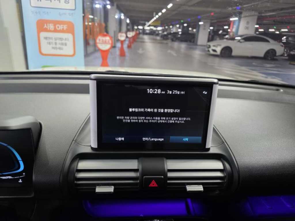 HYUNDAI Casper 2024 Blanco - Importación desde Corea - HF Imports Iquique - Foto 14