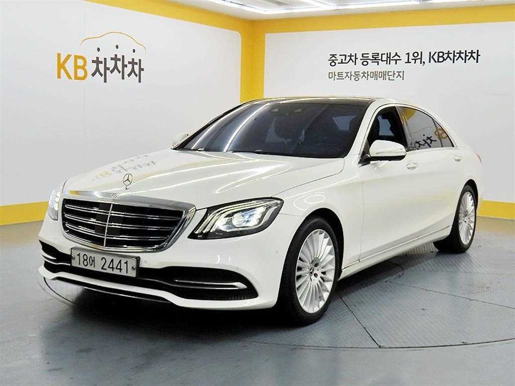 Mercedes Benz S Class 2019 Blanco - Importación desde Corea - HF Imports Iquique - Foto 1