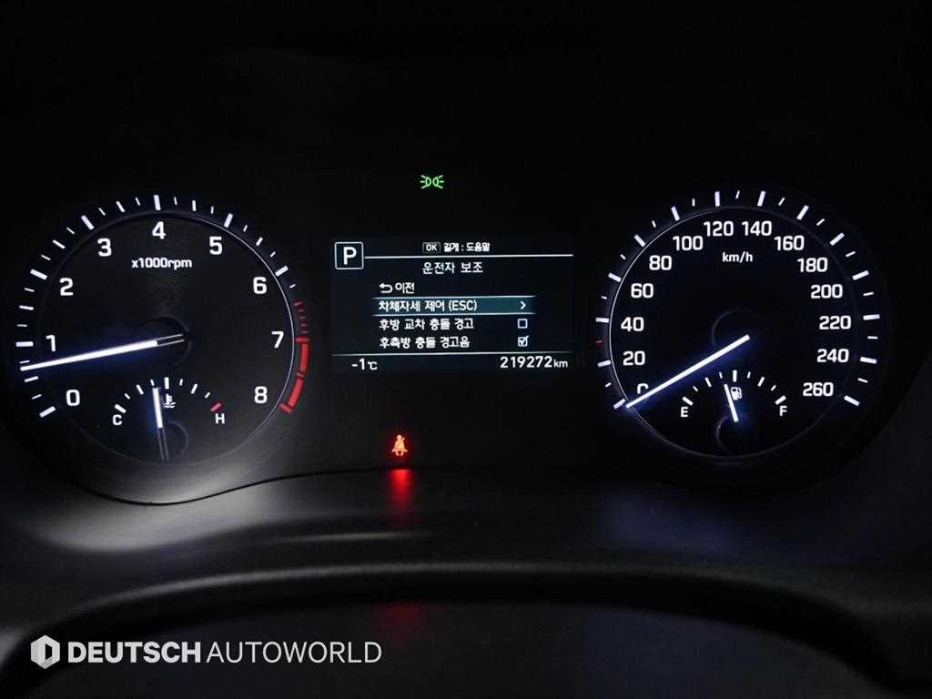 Genesis G80 - Vista 8