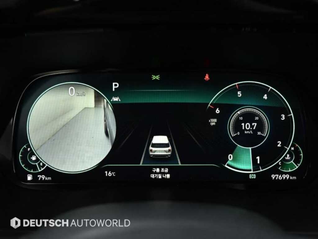 HYUNDAI Palisade - Vista 8