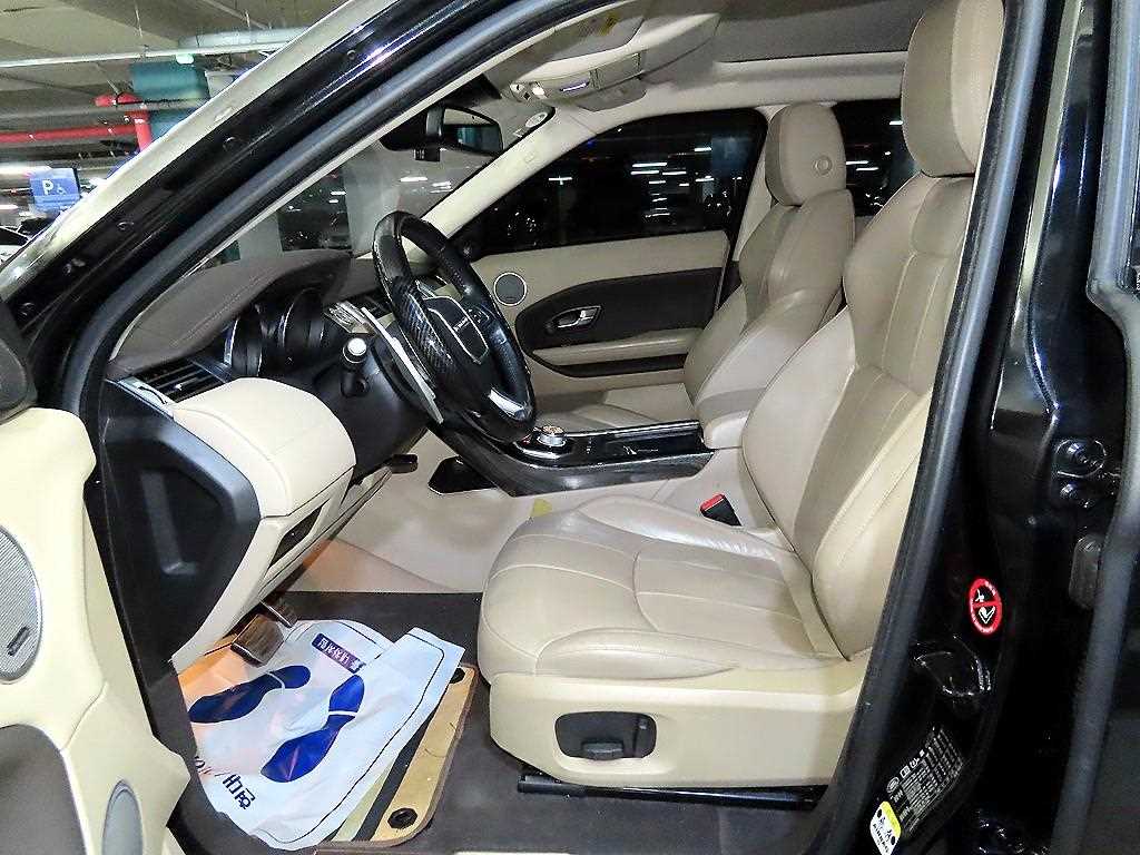 Land Rover Range Rover Bike - Vista 6