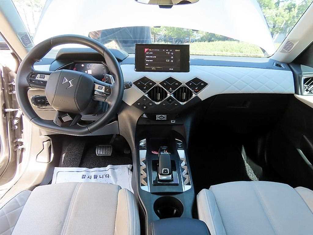 Citroen DS3 - Vista 7