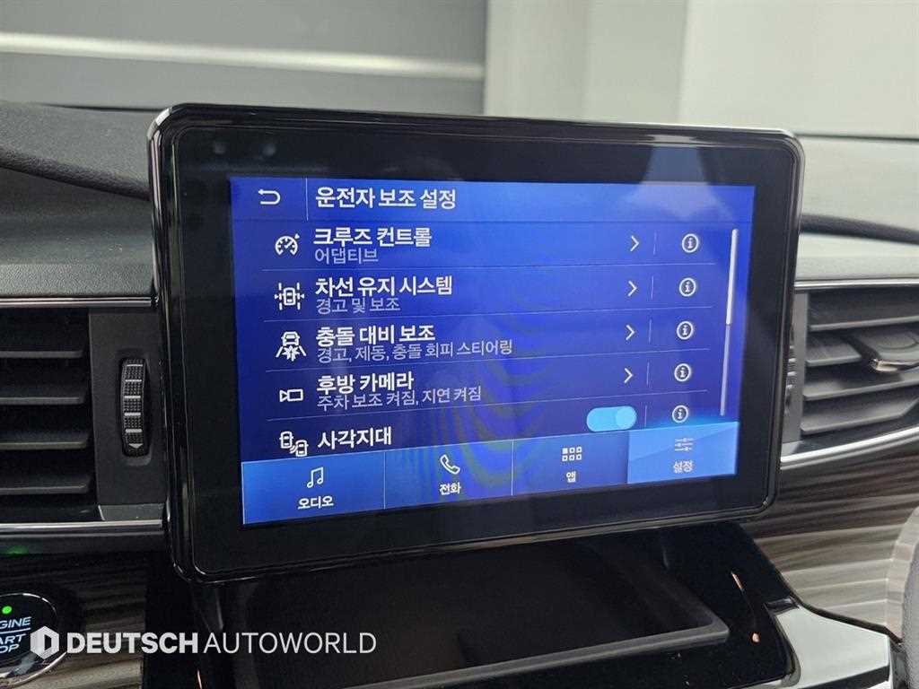 Ford Explorer 2021 Blanco - Importación desde Corea - HF Imports Iquique - Foto 17