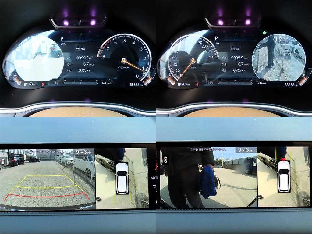 Genesis GV80 2020 - Importación desde Corea - HF Imports Iquique - Foto 18