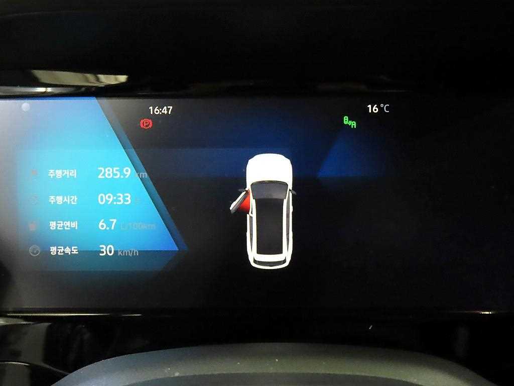 SAMSUNG Grand Koleos - Vista 10