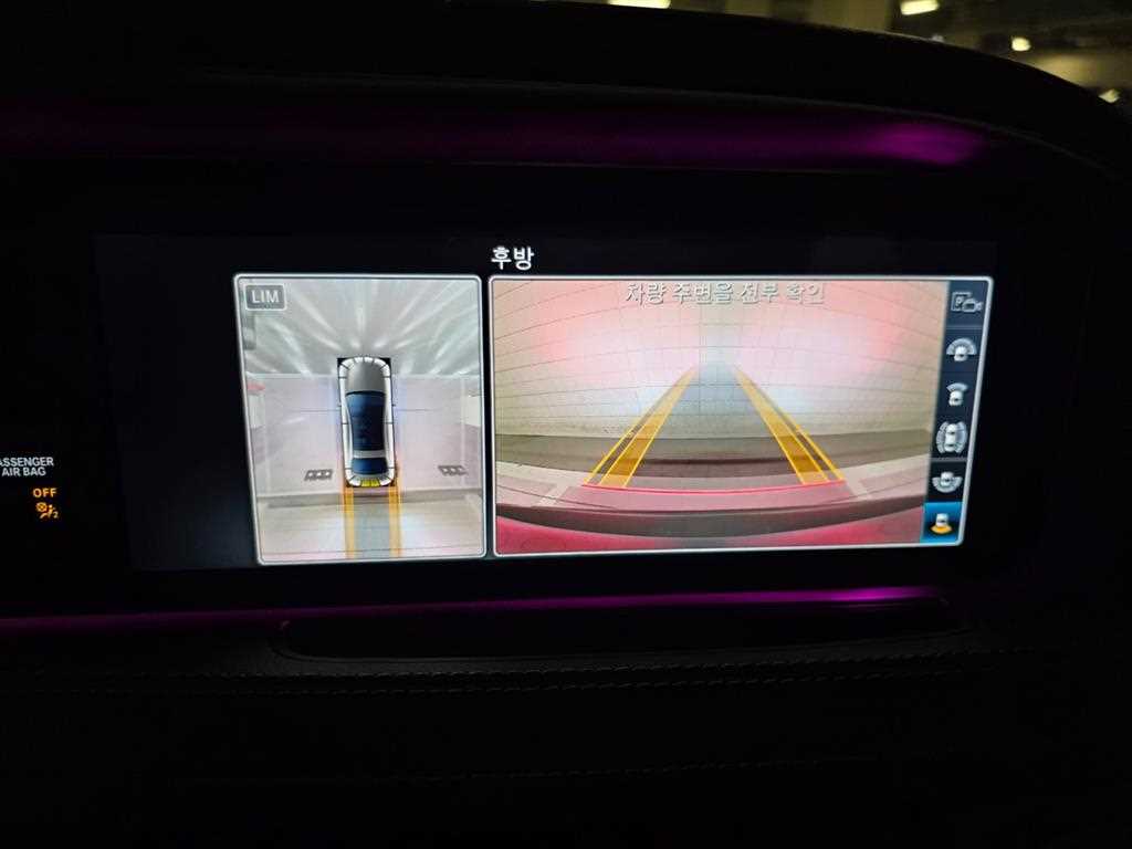 Mercedes Benz S Class 2019 Negro - Importación desde Corea - HF Imports Iquique - Foto 13