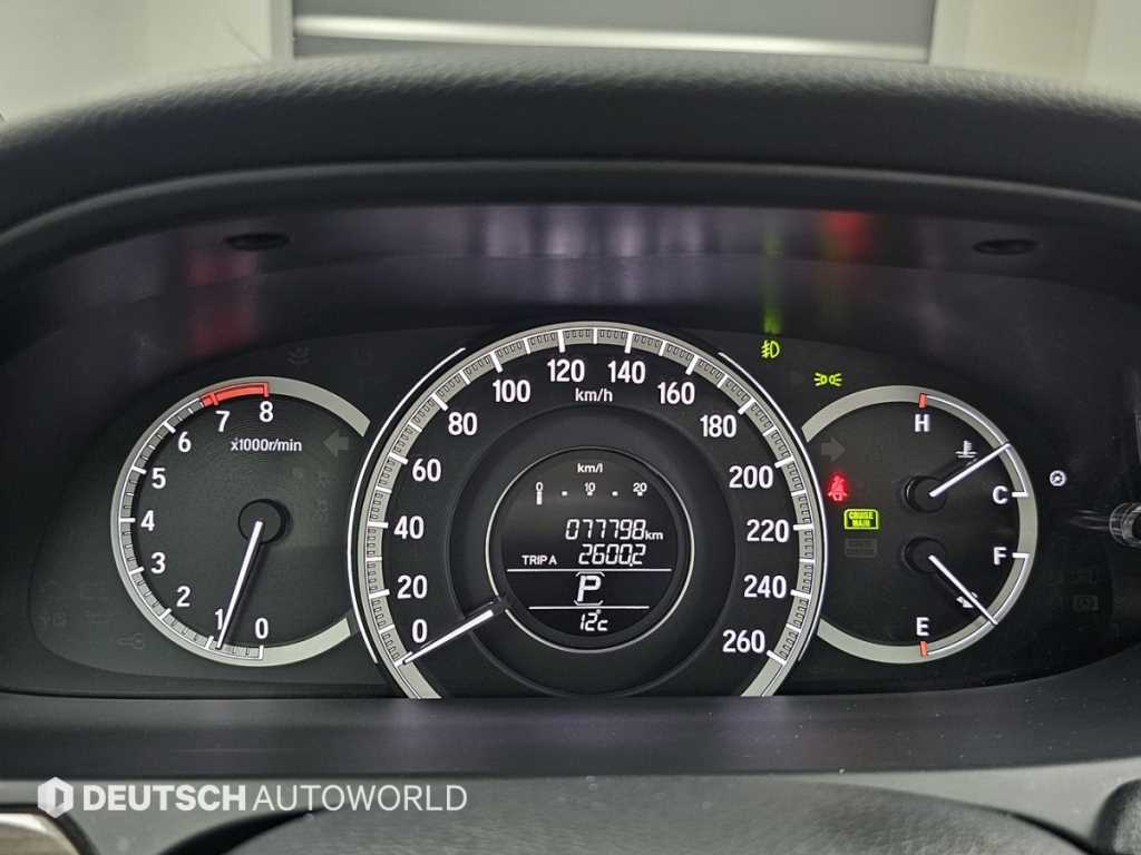 Honda Accord - Vista 8