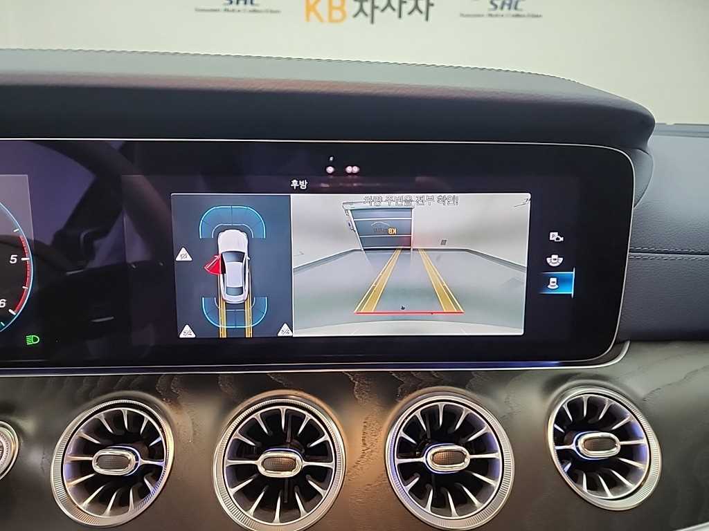 Mercedes Benz E class 2022 - Importación desde Corea - HF Imports Iquique - Foto 15