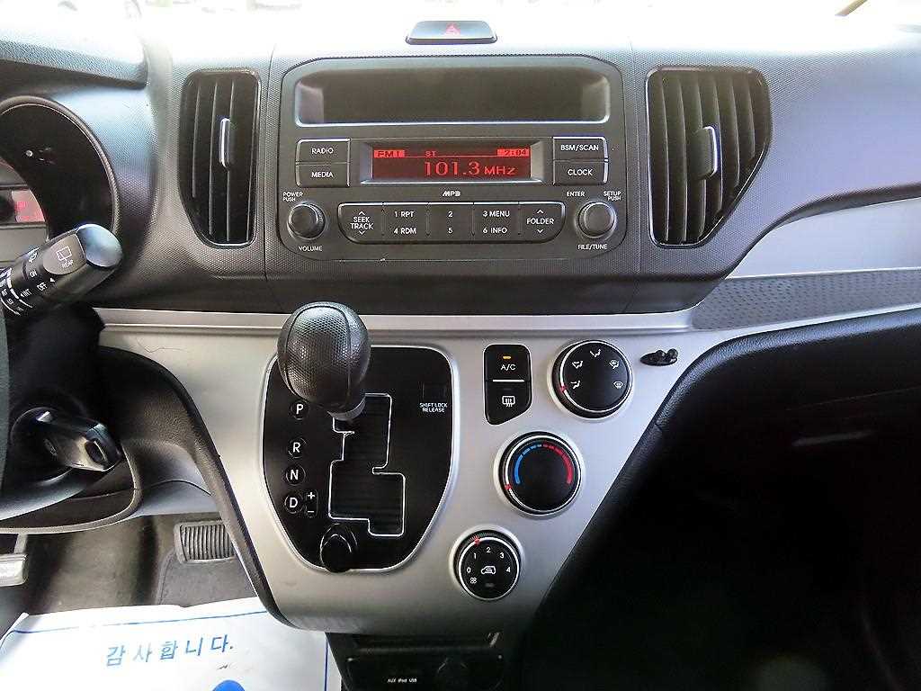 KIA Ray 2017 the color of pearl - Importación desde Corea - HF Imports Iquique - Foto 14