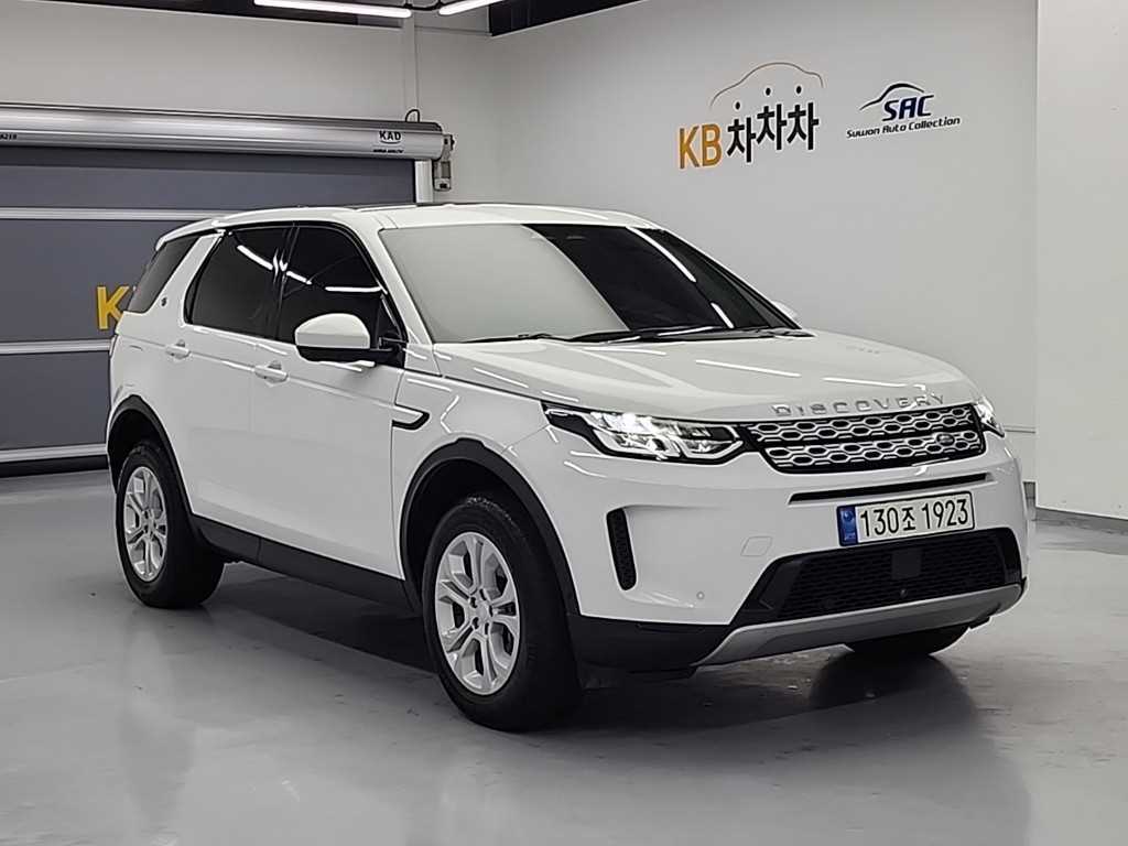 Land Rover Discovery Sports - Vista 4