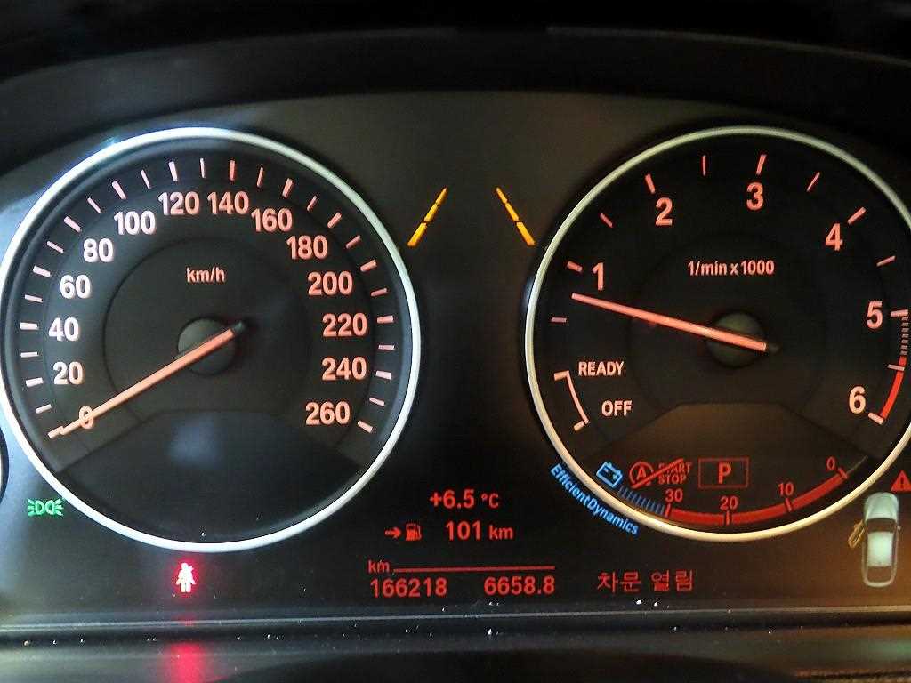 BMW Gran Turismo - Vista 9