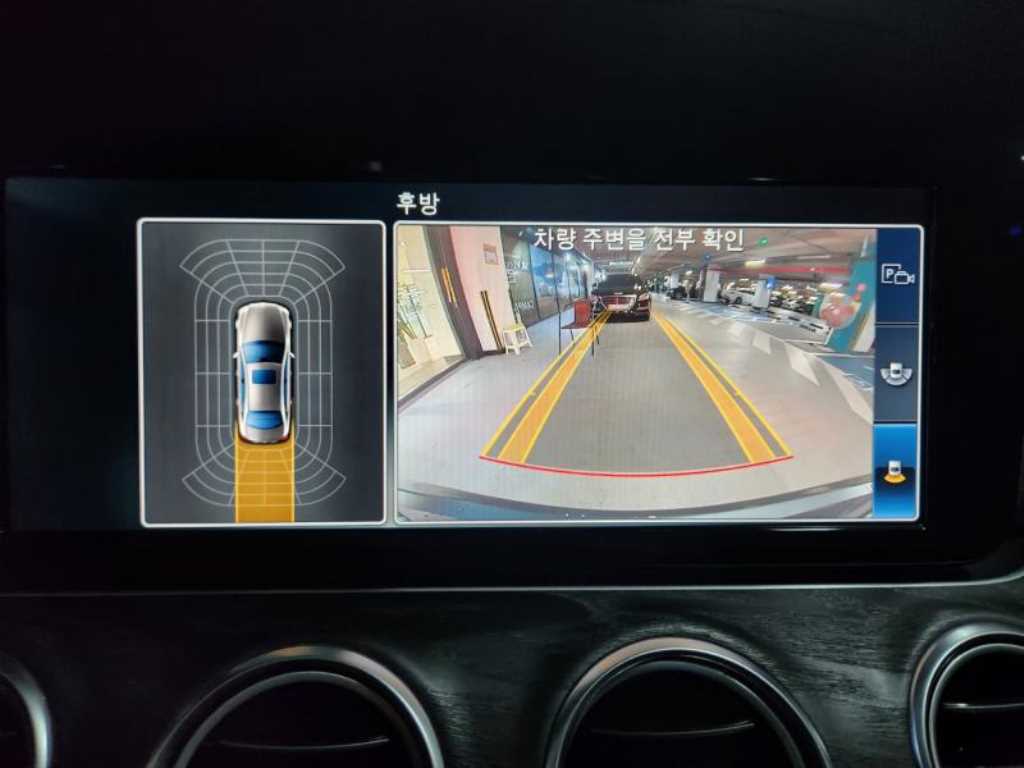 Mercedes Benz E class 2017 - Importación desde Corea - HF Imports Iquique - Foto 13