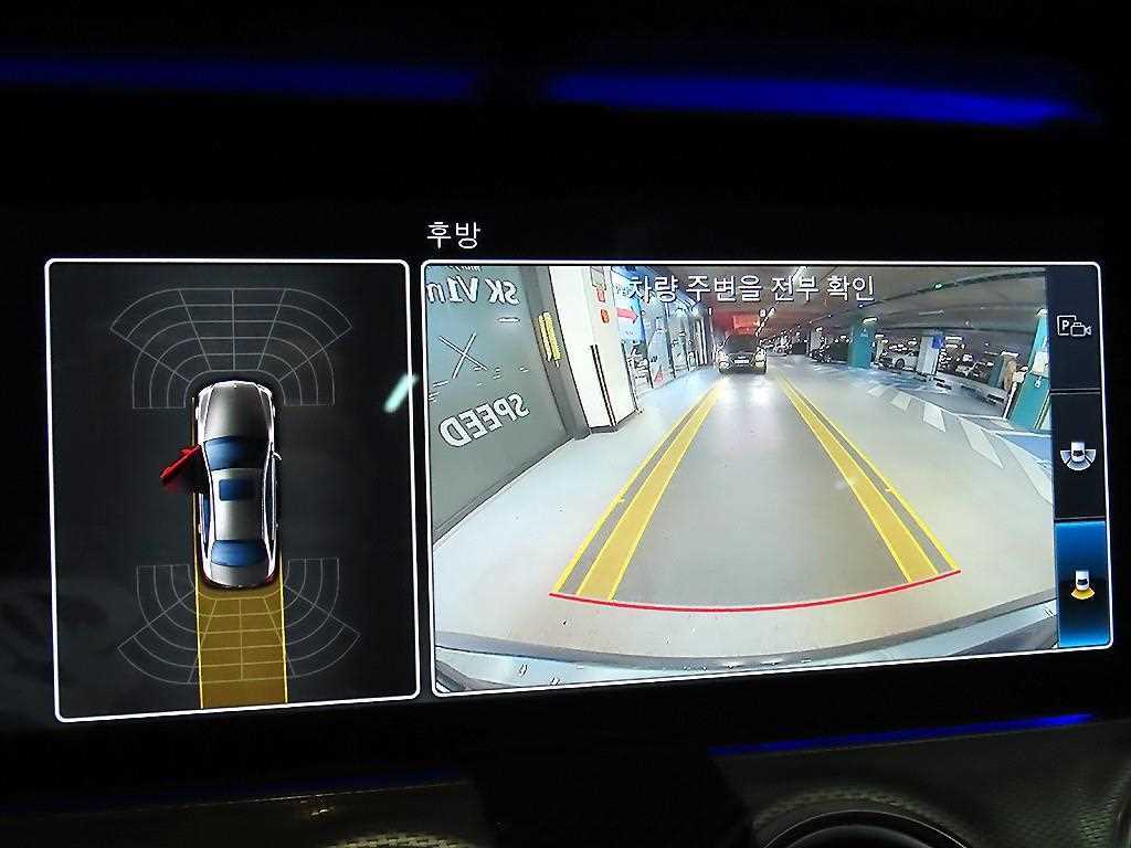 Mercedes Benz E class 2018 Gris - Importación desde Corea - HF Imports Iquique - Foto 14