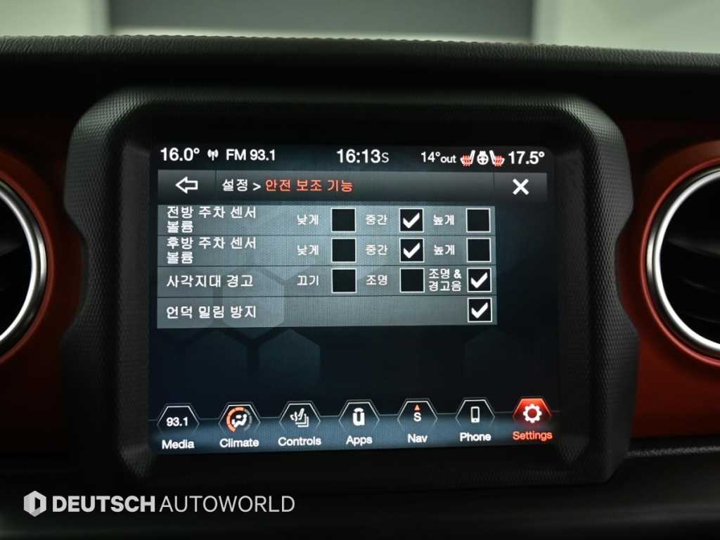 Jeep Wrangler 2020 Gris - Importación desde Corea - HF Imports Iquique - Foto 16