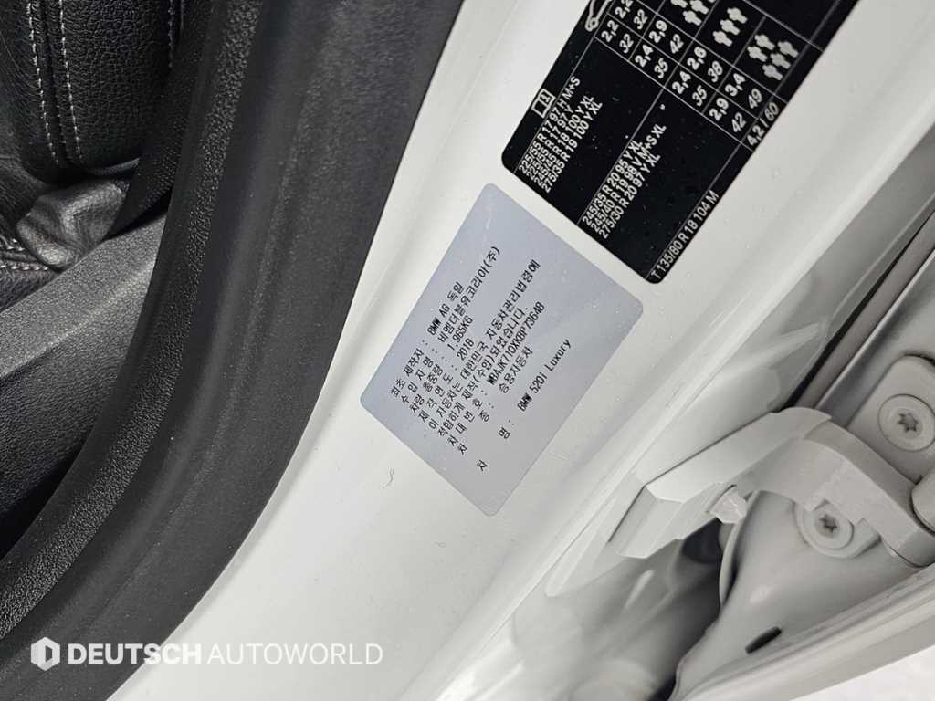 BMW 5 Series 2019 Blanco - Importación desde Corea - HF Imports Iquique - Foto 20