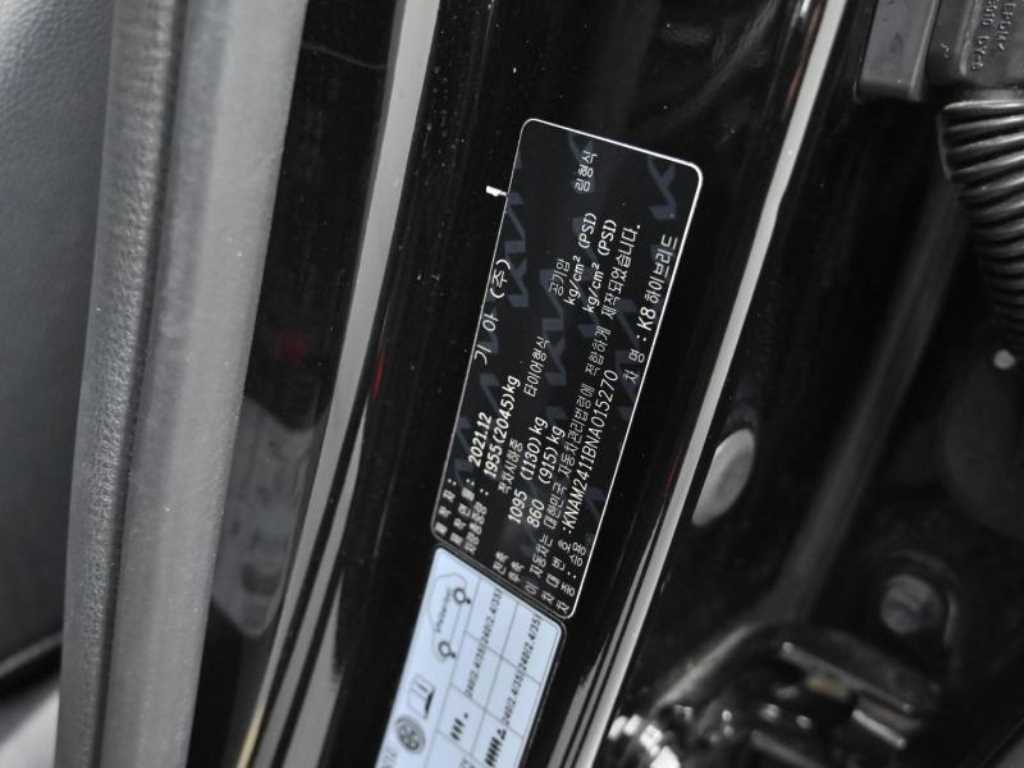 KIA K8 2022 Negro - Importación desde Corea - HF Imports Iquique - Foto 20