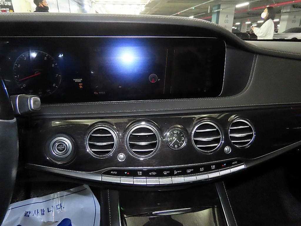 Mercedes Benz S Class - Vista 11