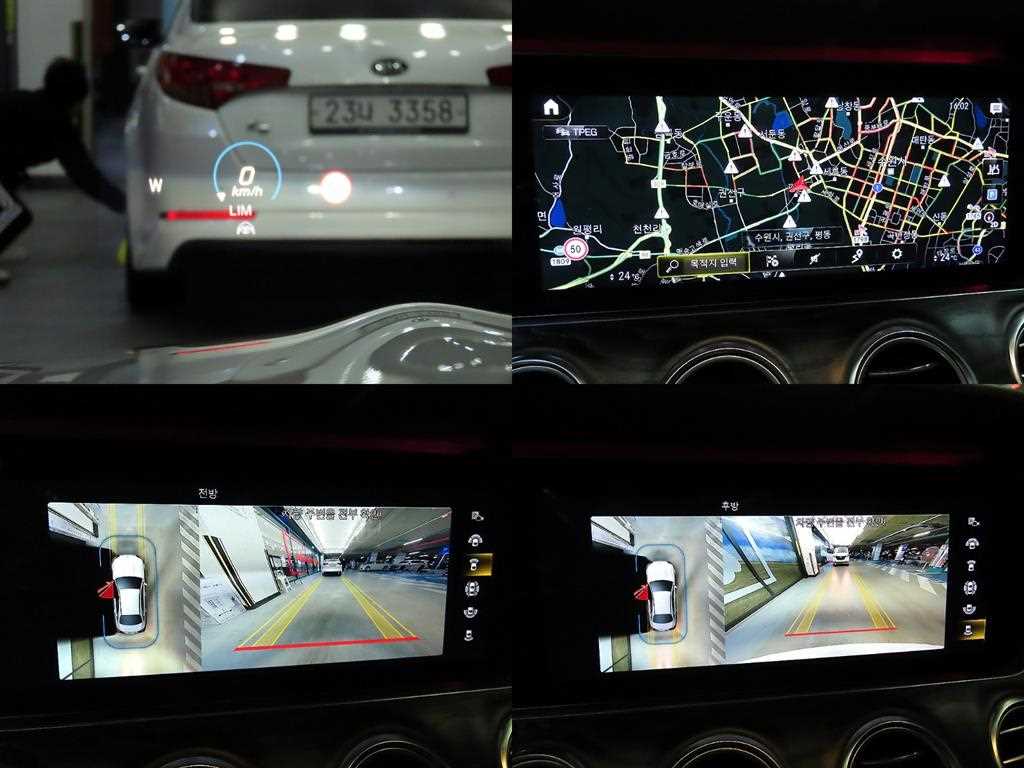 Mercedes Benz E class 2021 Blanco - Importación desde Corea - HF Imports Iquique - Foto 18