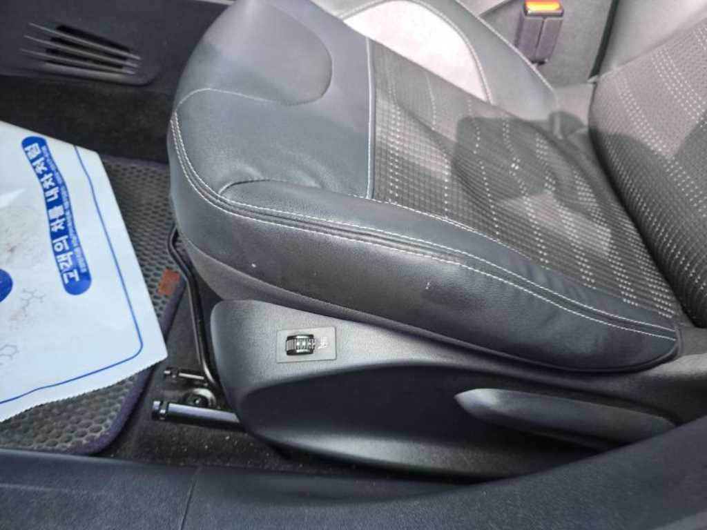 Peugeot 2008 - Vista 9