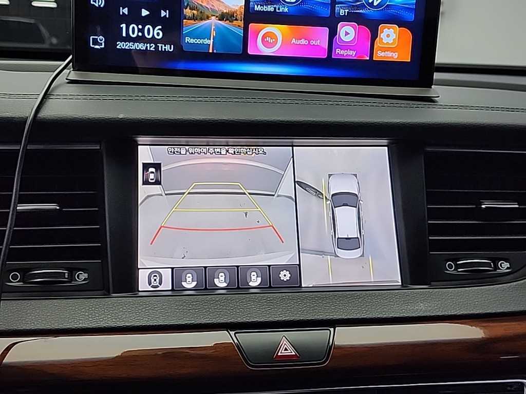 KIA K7 2017 Blanco - Importación desde Corea - HF Imports Iquique - Foto 16