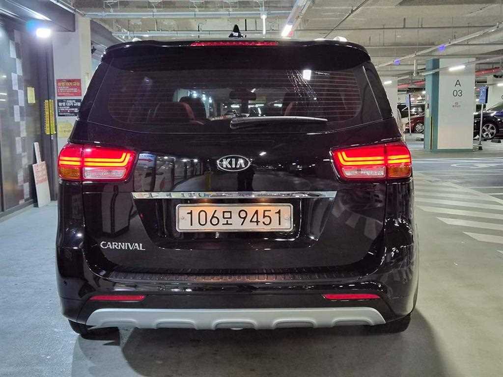 KIA Carnival - Vista 5
