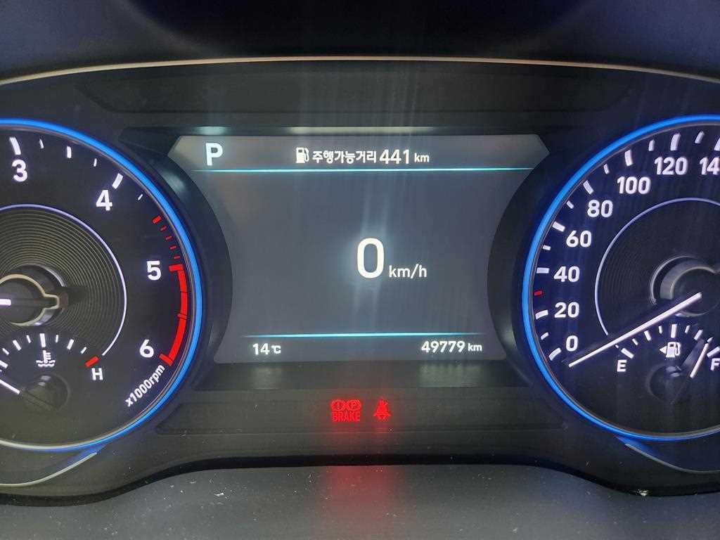 HYUNDAI Palisade - Vista 10