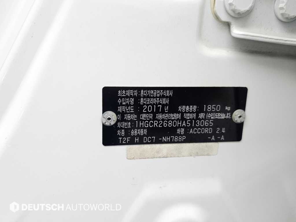 Honda Accord 2017 - Importación desde Corea - HF Imports Iquique - Foto 20