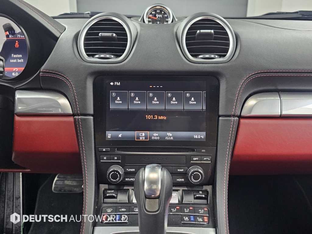 Porsche 718 2020 Negro - Importación desde Corea - HF Imports Iquique - Foto 14