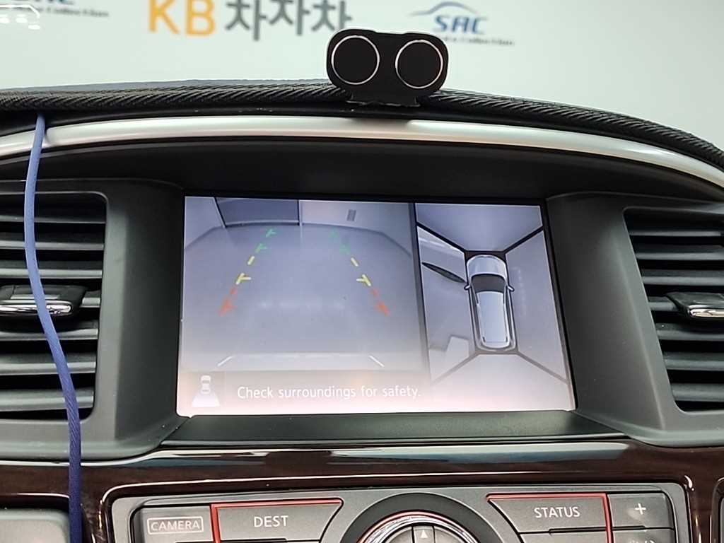 Nissan Pathfinder 2016 - Importación desde Corea - HF Imports Iquique - Foto 16