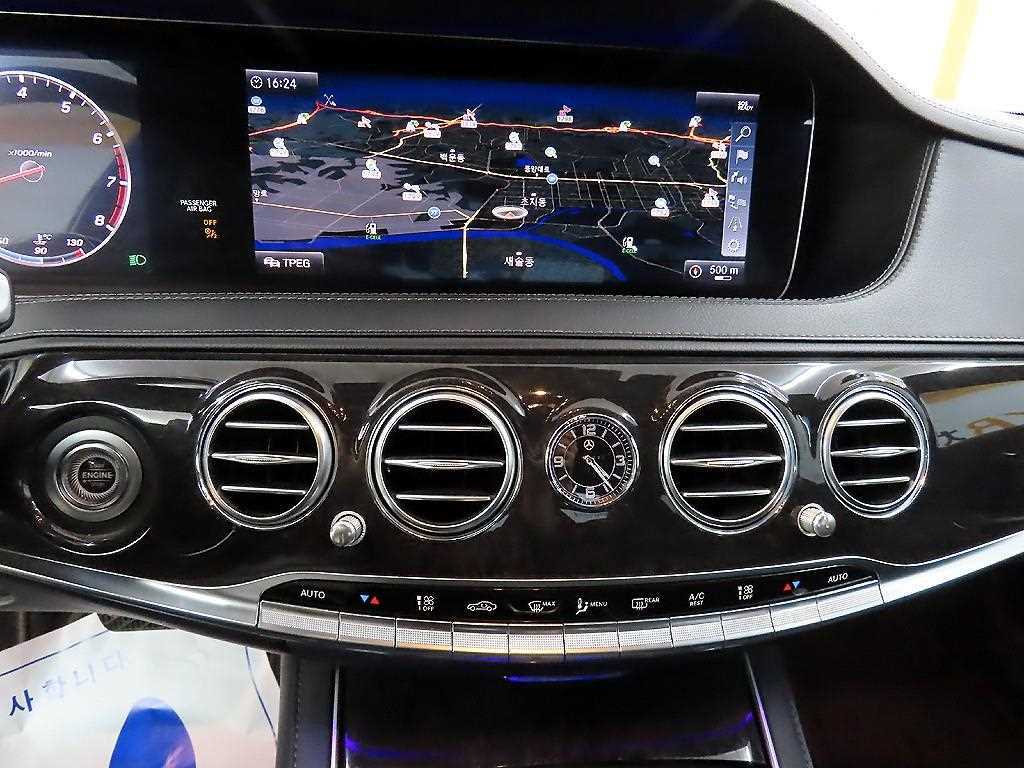 Mercedes Benz S Class 2019 Blanco - Importación desde Corea - HF Imports Iquique - Foto 15