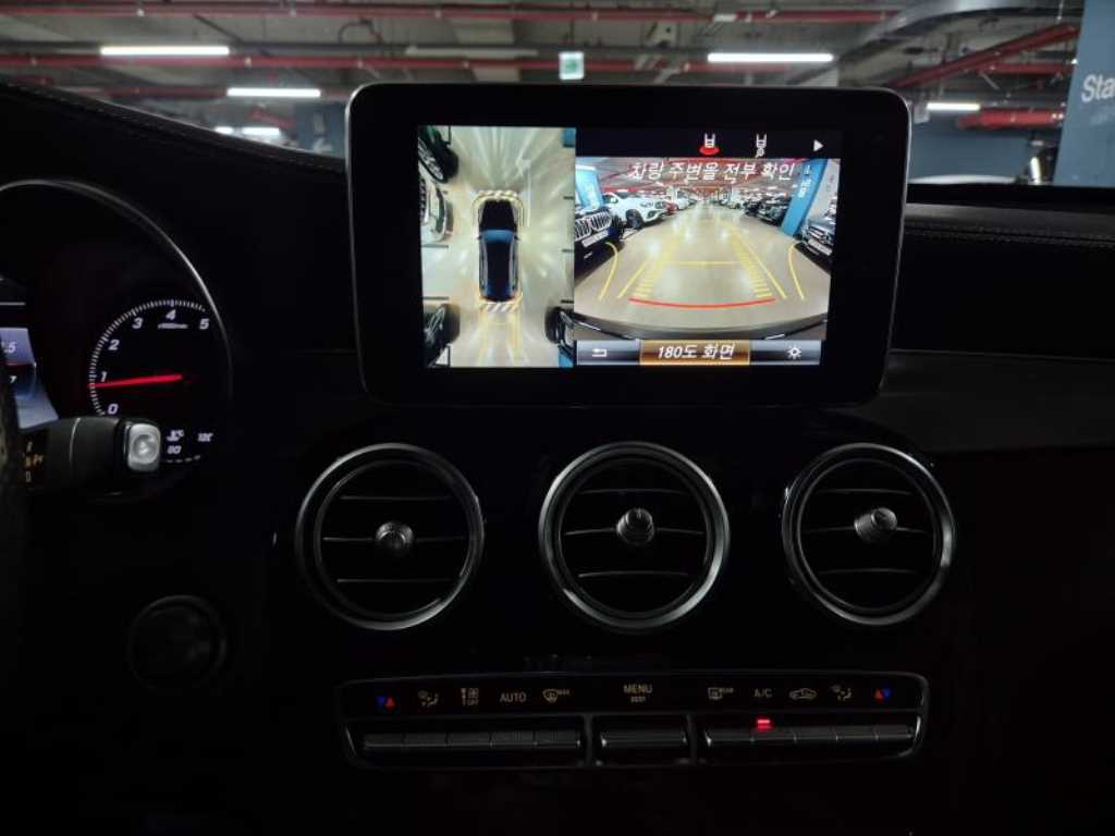 Mercedes Benz GLC Class 2019 - Importación desde Corea - HF Imports Iquique - Foto 18