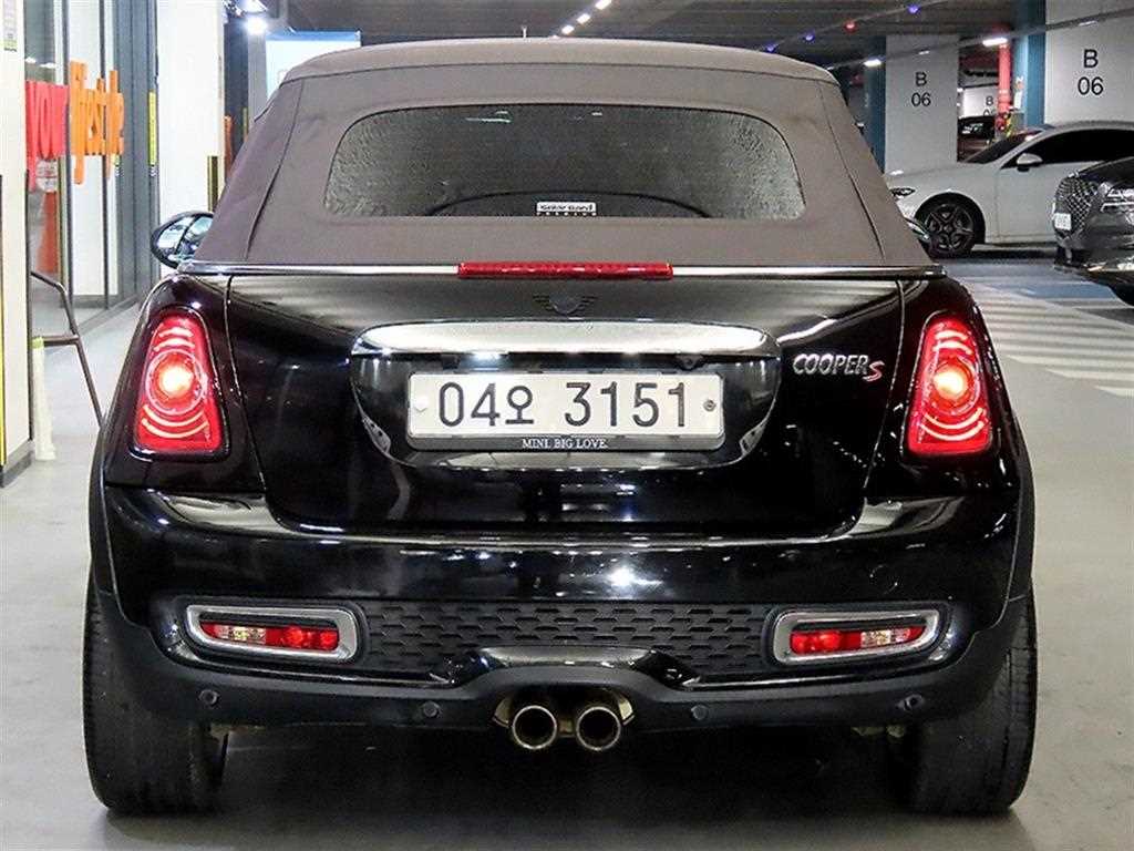 Mini Cooper Convertible - Vista 5