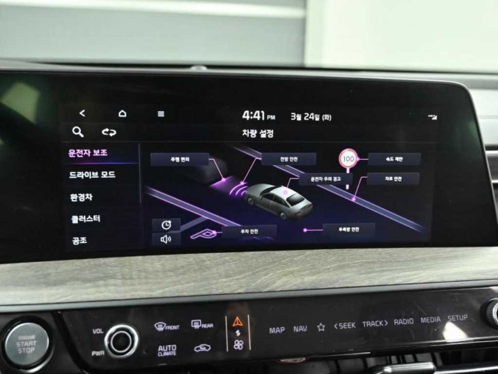 KIA K8 2022 Negro - Importación desde Corea - HF Imports Iquique - Foto 17