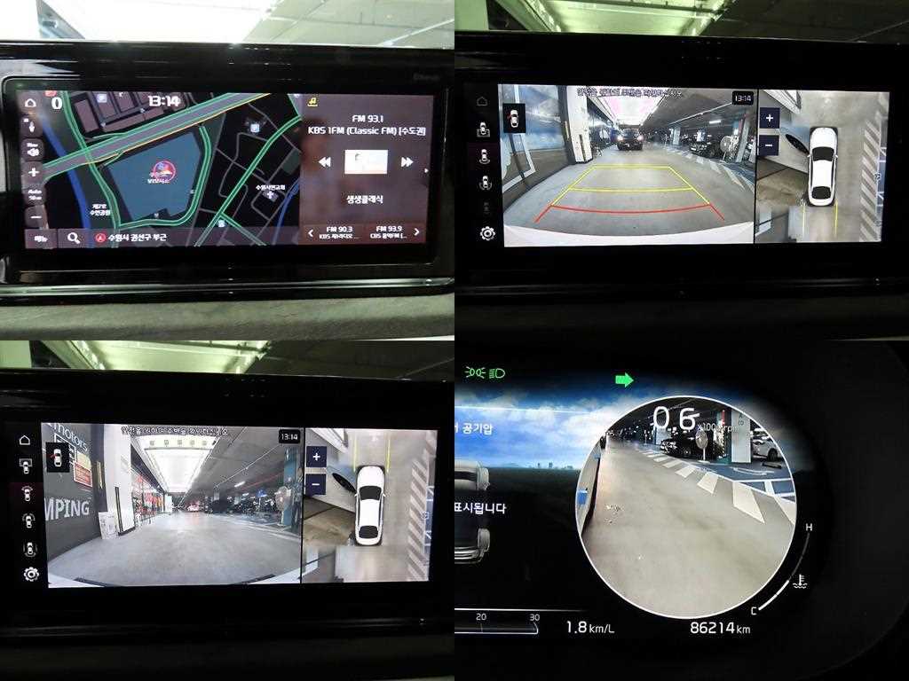 KIA K5 2020 Blanco - Importación desde Corea - HF Imports Iquique - Foto 18