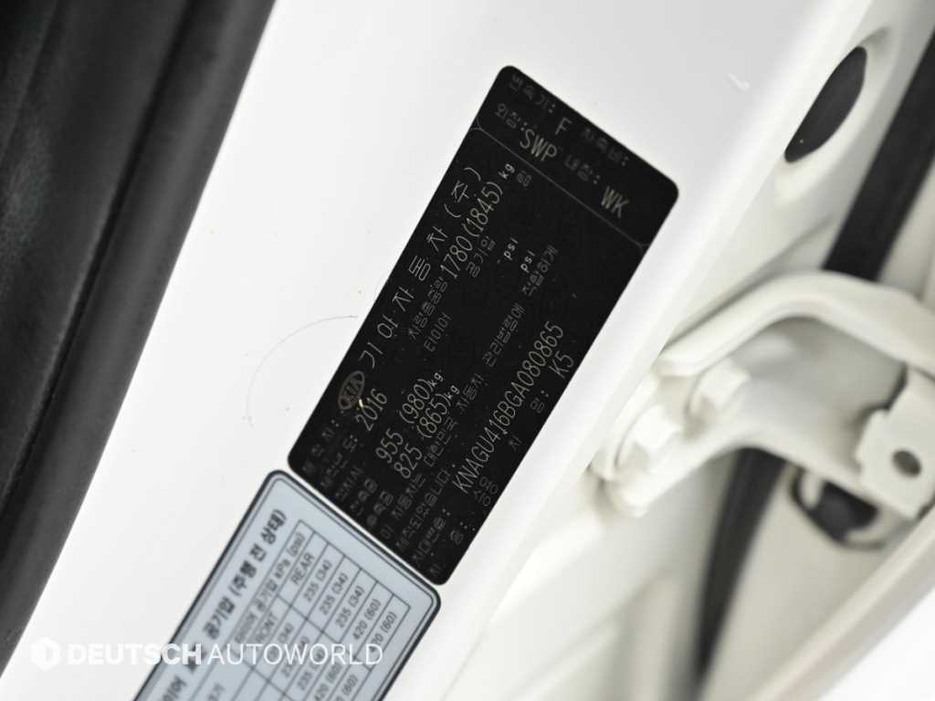 KIA K5 2016 Blanco - Importación desde Corea - HF Imports Iquique - Foto 20