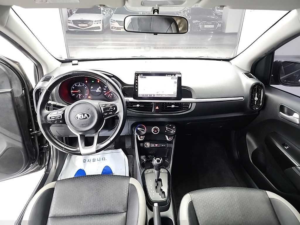 KIA Morning - Vista 7