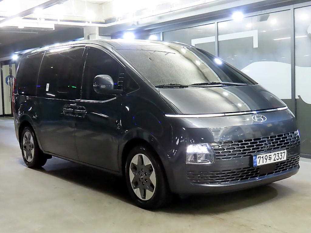 HYUNDAI Staria 2024 Gris - Importación desde Corea - HF Imports Iquique - Foto 1