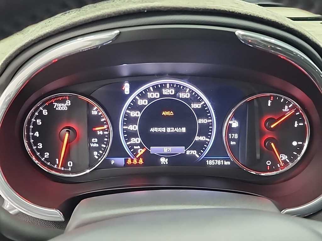 Chevrolet Malibu - Vista 6