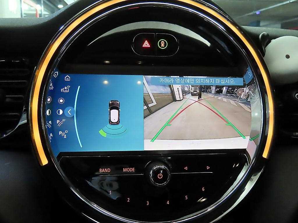 Mini Cooper 2022 Blanco - Importación desde Corea - HF Imports Iquique - Foto 13